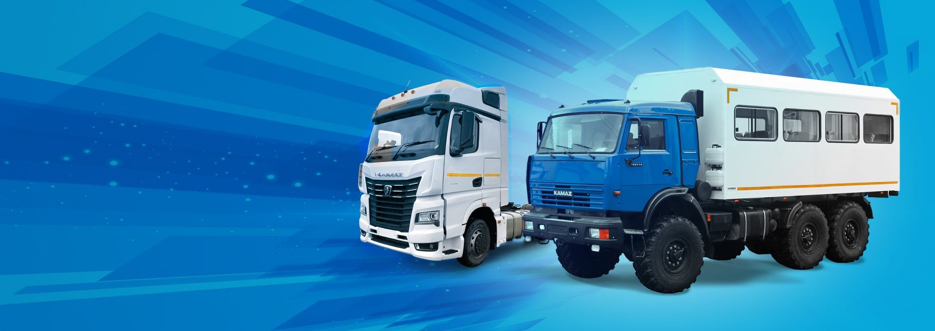 Автомобили Камаз Перейти в каталог